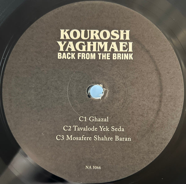 Kourosh Yaghmaei : Back From The Brink (Pre-Revolution Psychedelic Rock From Iran: 1973-1979) (3xLP, Comp, RP)
