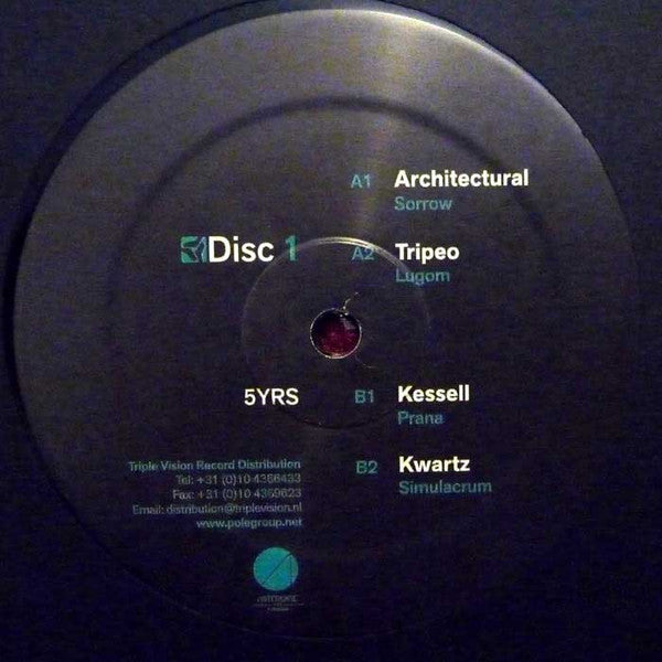 Various : PoleGroup 5 YRS - Disc 1 (12", Comp, Ltd)