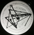 Shadows (2) : Fear Of The Imagination (12", EP, 180)