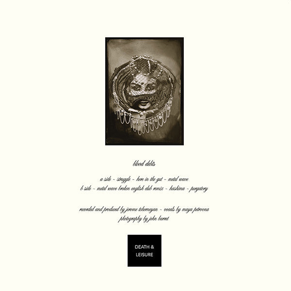 Years of Denial : Blood Debts  (12", EP)