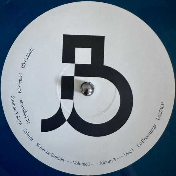 Susumu Yokota – Skintone Edition Volume 1 - Albums 1-7 (Box, Comp, RE, RM + 2xLP, Album, Gol + LP, Album, ) vinyl record | Paranoise Records