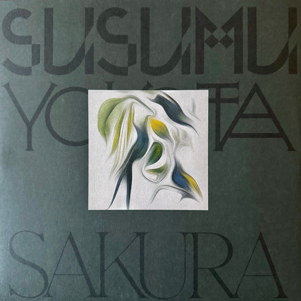 Susumu Yokota – Skintone Edition Volume 1 - Albums 1-7 (Box, Comp, RE, RM + 2xLP, Album, Gol + LP, Album, ) vinyl record | Paranoise Records