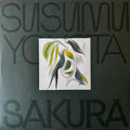 Susumu Yokota – Skintone Edition Volume 1 - Albums 1-7 (Box, Comp, RE, RM + 2xLP, Album, Gol + LP, Album, ) vinyl record | Paranoise Records