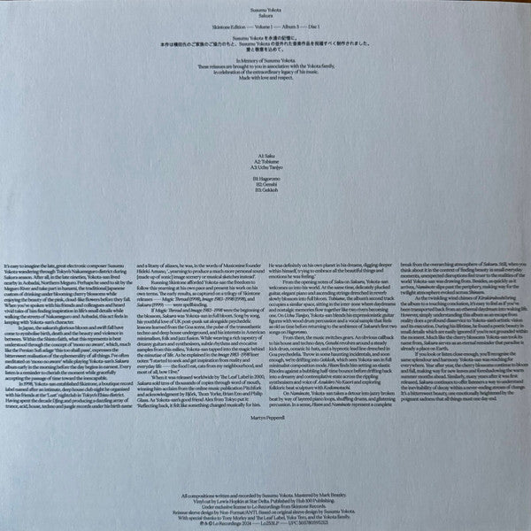 Susumu Yokota – Skintone Edition Volume 1 - Albums 1-7 (Box, Comp, RE, RM + 2xLP, Album, Gol + LP, Album, ) vinyl record | Paranoise Records
