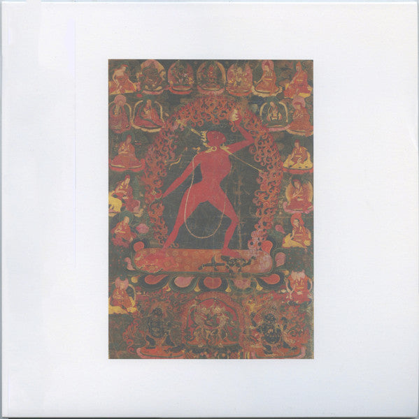 Soundwalk Collective with Patti Smith – Khandroma (LP) vinyl record | Paranoise Records