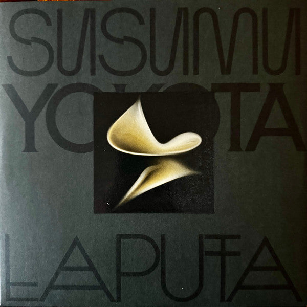 Susumu Yokota – Skintone Edition Volume 1 - Albums 1-7 (Box, Comp, RE, RM + 2xLP, Album, Gol + LP, Album, ) vinyl record | Paranoise Records