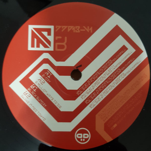 Marc Acardipane – The Most Famous Unknown - Expansion Pack 2 (12", Comp, RM) vinyl record | Paranoise Records