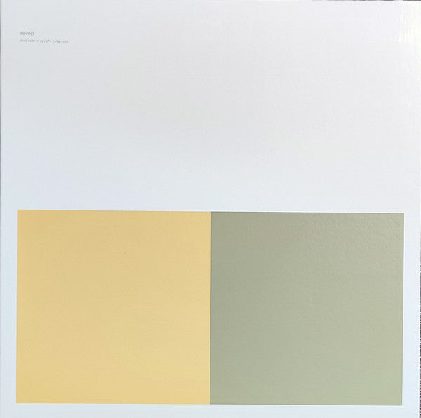 Alva Noto + Ryuichi Sakamoto – VIRUS (2xLP, Album, RE, RM + 2xLP, Album, RE, RM + LP, Al) vinyl record | Paranoise Records
