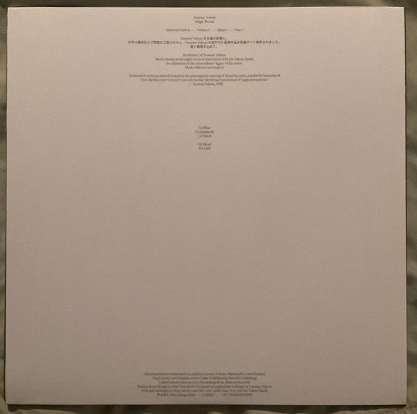 Susumu Yokota – Magic Thread (2xLP, Album, RE, RM, Gol) vinyl record | Paranoise Records