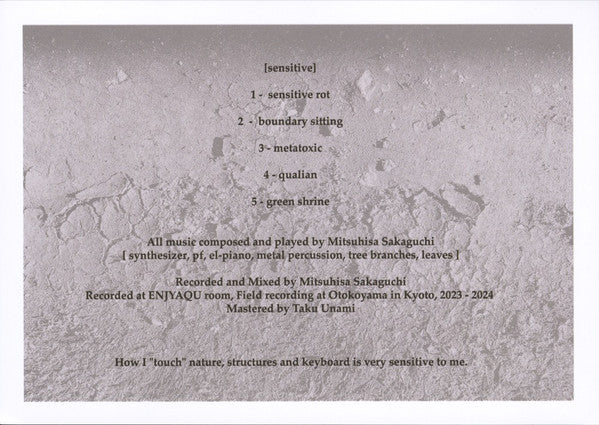 Mitsuhisa Sakaguchi – Sensitive (LP, Album, Ltd) vinyl record | Paranoise Records