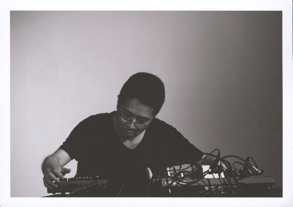 Mitsuhisa Sakaguchi – Sensitive (LP, Album, Ltd) vinyl record | Paranoise Records