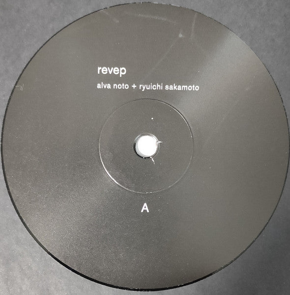 Alva Noto + Ryuichi Sakamoto – VIRUS (2xLP, Album, RE, RM + 2xLP, Album, RE, RM + LP, Al) vinyl record | Paranoise Records