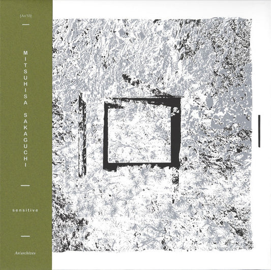 Mitsuhisa Sakaguchi – Sensitive (LP, Album, Ltd) vinyl record | Paranoise Records