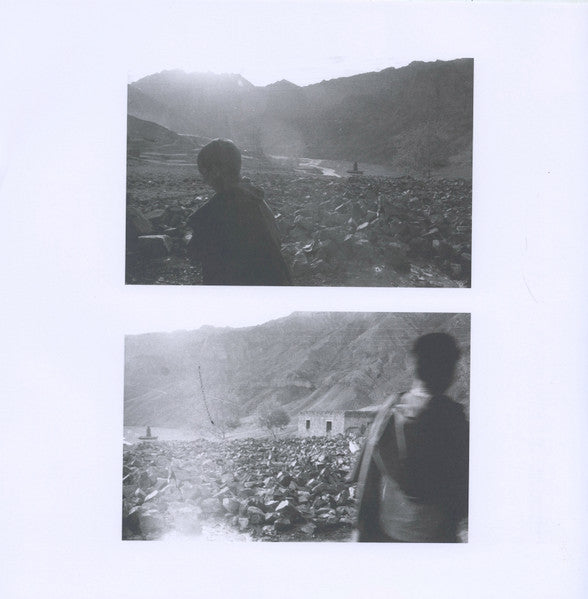 Soundwalk Collective with Patti Smith – Khandroma (LP) vinyl record | Paranoise Records