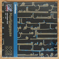 Muslimgauze – Intifaxa (2xLP, Album, Ltd, RE, RM) vinyl record | Paranoise Records