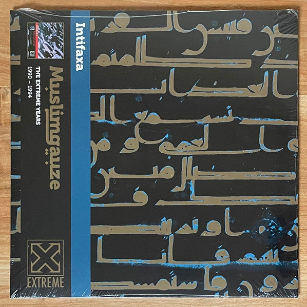 Muslimgauze – Intifaxa (2xLP, Album, Ltd, RE, RM) vinyl record | Paranoise Records