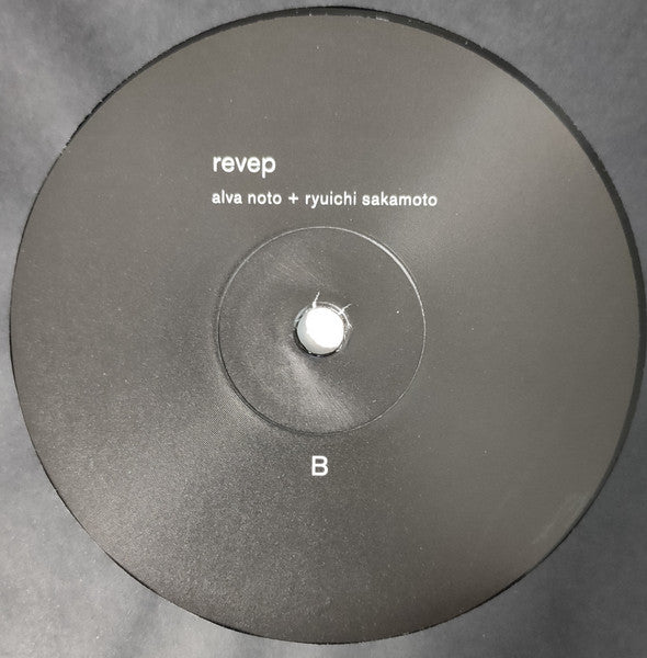 Alva Noto + Ryuichi Sakamoto – VIRUS (2xLP, Album, RE, RM + 2xLP, Album, RE, RM + LP, Al) vinyl record | Paranoise Records