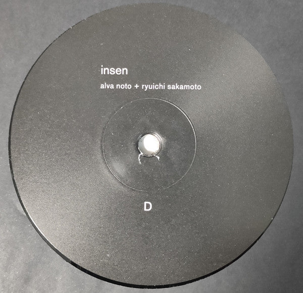 Alva Noto + Ryuichi Sakamoto – VIRUS (2xLP, Album, RE, RM + 2xLP, Album, RE, RM + LP, Al) vinyl record | Paranoise Records