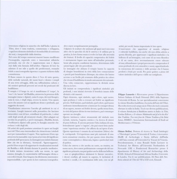 Soundwalk Collective with Patti Smith – Khandroma (LP) vinyl record | Paranoise Records