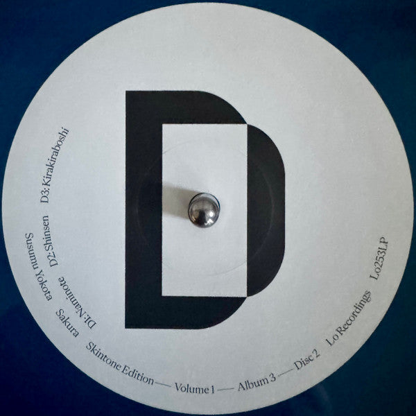 Susumu Yokota – Skintone Edition Volume 1 - Albums 1-7 (Box, Comp, RE, RM + 2xLP, Album, Gol + LP, Album, ) vinyl record | Paranoise Records