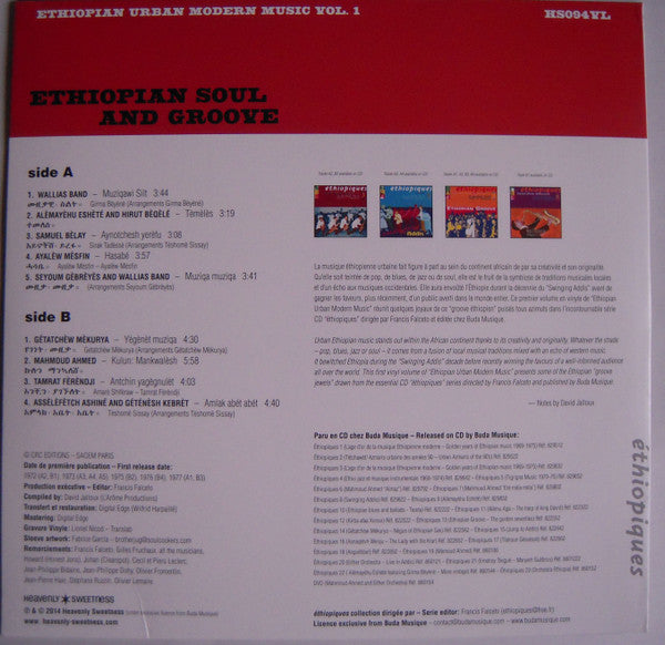 Various – Ethiopian Soul And Groove - Ethiopian Urban Modern Music Vol. 1 (LP, Comp, RE, 180) vinyl record | Paranoise Records