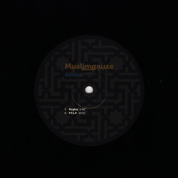 Muslimgauze – Intifaxa (2xLP, Album, Ltd, RE, RM) vinyl record | Paranoise Records