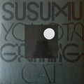 Susumu Yokota – Skintone Edition Volume 1 - Albums 1-7 (Box, Comp, RE, RM + 2xLP, Album, Gol + LP, Album, ) vinyl record | Paranoise Records