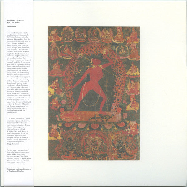 Soundwalk Collective with Patti Smith – Khandroma (LP) vinyl record | Paranoise Records