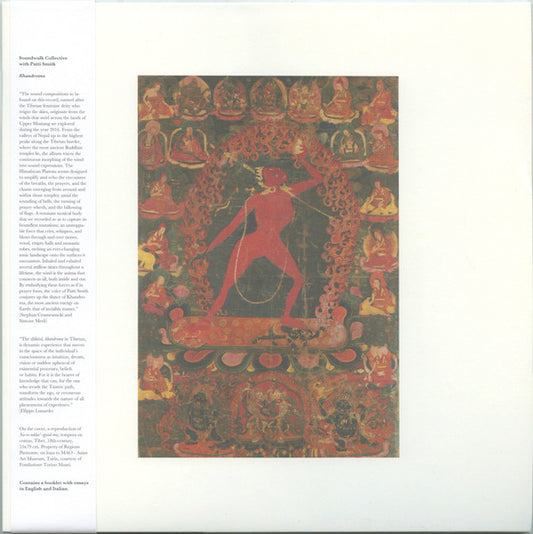 Soundwalk Collective with Patti Smith – Khandroma (LP) vinyl record | Paranoise Records