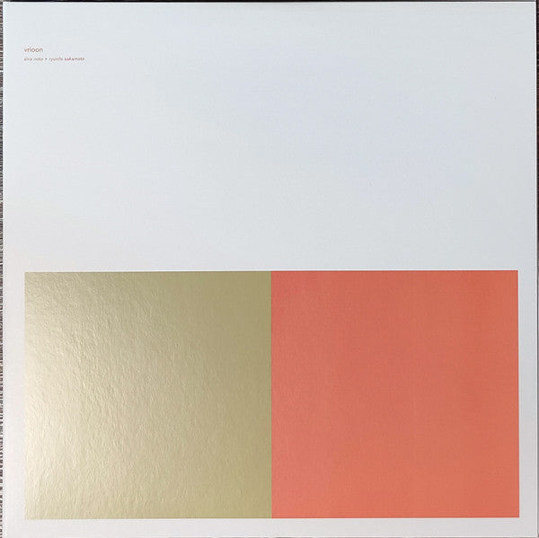 Alva Noto + Ryuichi Sakamoto – VIRUS (2xLP, Album, RE, RM + 2xLP, Album, RE, RM + LP, Al) vinyl record | Paranoise Records