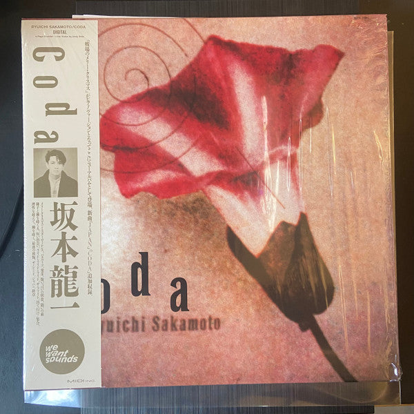 Ryuichi Sakamoto – Coda (LP, Album, RE) vinyl record | Paranoise Records