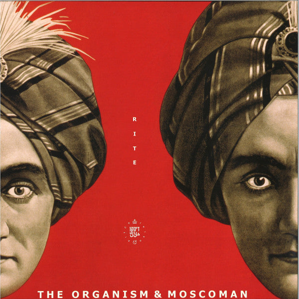 Organism, The & Moscoman - Rite — front sleeve