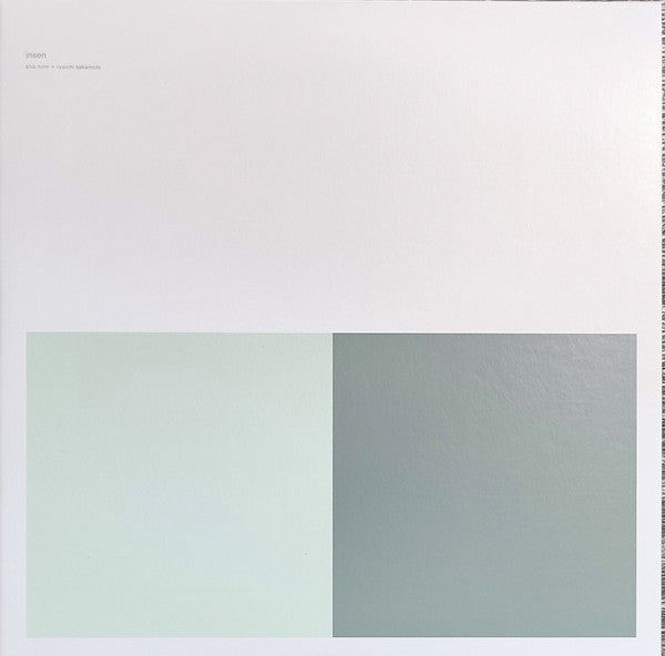 Alva Noto + Ryuichi Sakamoto – VIRUS (2xLP, Album, RE, RM + 2xLP, Album, RE, RM + LP, Al) vinyl record | Paranoise Records