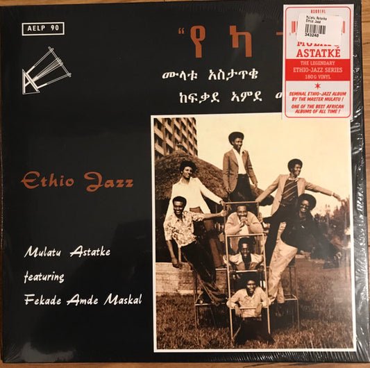 Mulatu Astatke featuring Fekade Amde Maskal = Mulatu Astatke ጋር Fekade Amde Maskal – Ethio Jazz = የካተት (LP, Album, RE) vinyl record | Paranoise Records