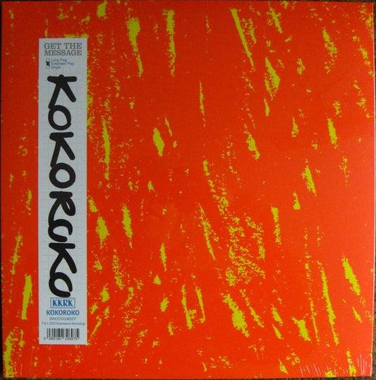 Kokoroko – Get The Message (12", EP) vinyl record | Paranoise Records