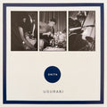 Usurabi = Usurabi – Chita (LP, Album) vinyl record | Paranoise Records