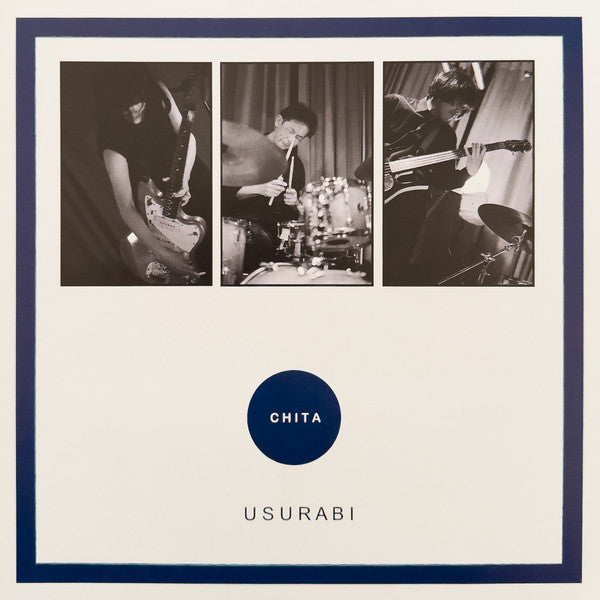 Usurabi = Usurabi – Chita (LP, Album) vinyl record | Paranoise Records