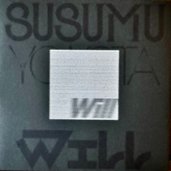 Susumu Yokota – Skintone Edition Volume 1 - Albums 1-7 (Box, Comp, RE, RM + 2xLP, Album, Gol + LP, Album, ) vinyl record | Paranoise Records