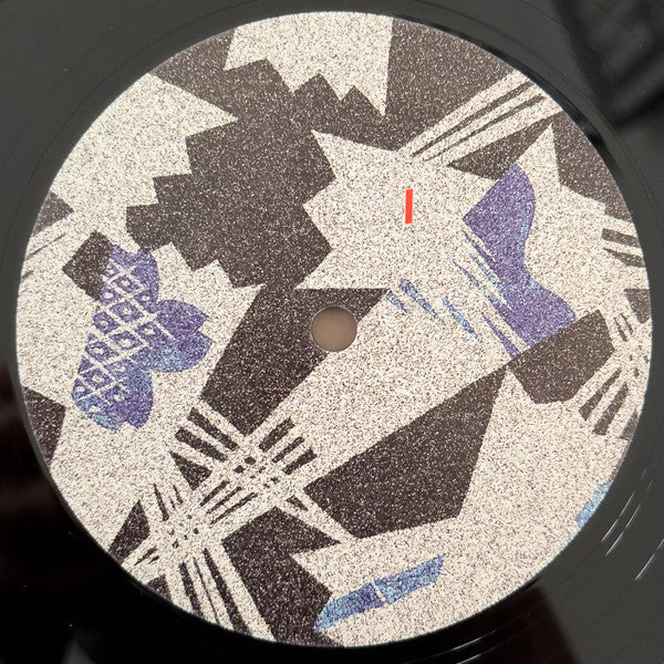 Usurabi = Usurabi – Chita (LP, Album) vinyl record | Paranoise Records