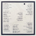 Usurabi = Usurabi – Chita (LP, Album) vinyl record | Paranoise Records