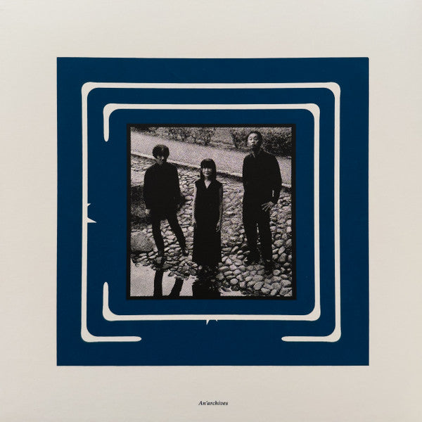 Usurabi = Usurabi – Chita (LP, Album) vinyl record | Paranoise Records