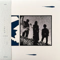 Usurabi = Usurabi – Chita (LP, Album) vinyl record | Paranoise Records