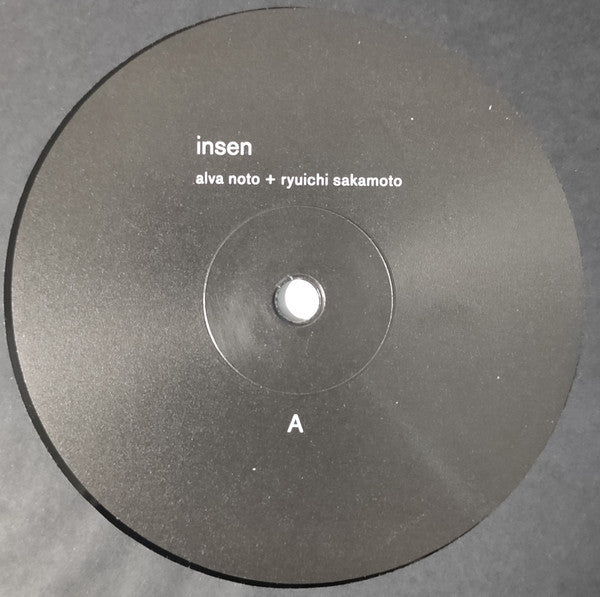 Alva Noto + Ryuichi Sakamoto – VIRUS (2xLP, Album, RE, RM + 2xLP, Album, RE, RM + LP, Al) vinyl record | Paranoise Records
