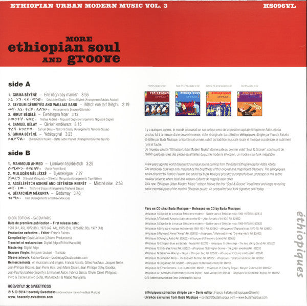 Various – More Ethiopian Soul And Groove - Ethiopian Urban Modern Music Vol. 3 (LP, Comp, RE, RP, 180) vinyl record | Paranoise Records