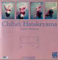 Chihei Hatakeyama – Lucid Dreams (LP, Album, Ltd) vinyl record | Paranoise Records