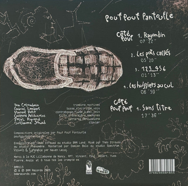 Pouf Pouf Pantoufle - Pouf Pouf Pantoufle — back sleeve