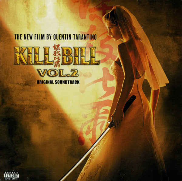 Various - Kill Bill Vol. 2 (Original Soundtrack) — front sleeve