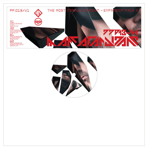 Marc Acardipane – The Most Famous Unknown - Expansion Pack 2 (12", Comp, RM) vinyl record | Paranoise Records