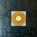 Susumu Yokota – Skintone Edition Volume 1 - Albums 1-7 (Box, Comp, RE, RM + 2xLP, Album, Gol + LP, Album, ) vinyl record | Paranoise Records