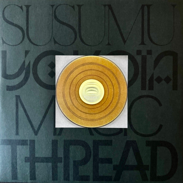 Susumu Yokota – Skintone Edition Volume 1 - Albums 1-7 (Box, Comp, RE, RM + 2xLP, Album, Gol + LP, Album, ) vinyl record | Paranoise Records